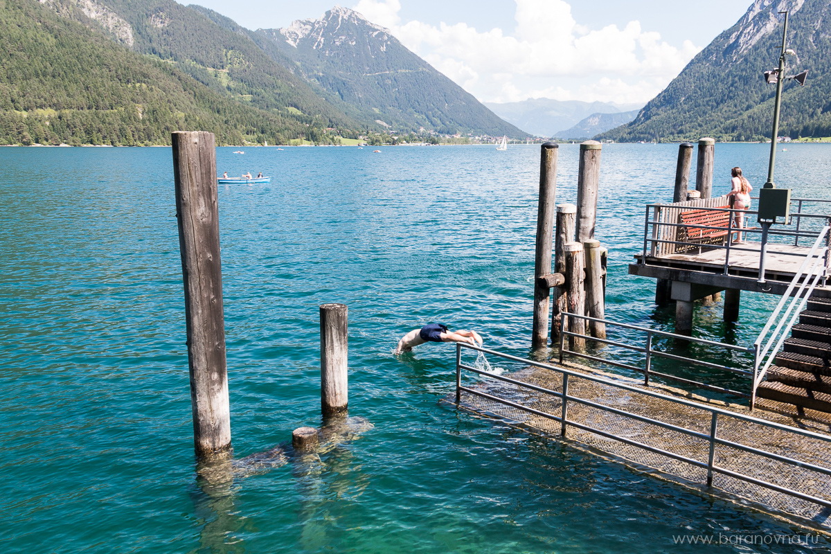 Pertisau